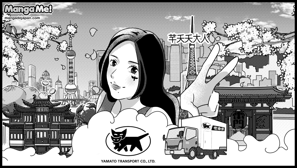 8-046